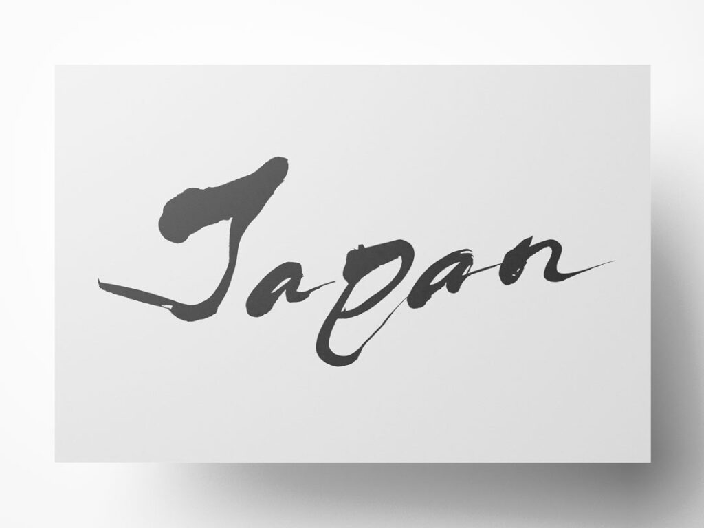 japan アルファベット 筆文字 無料フリー素材