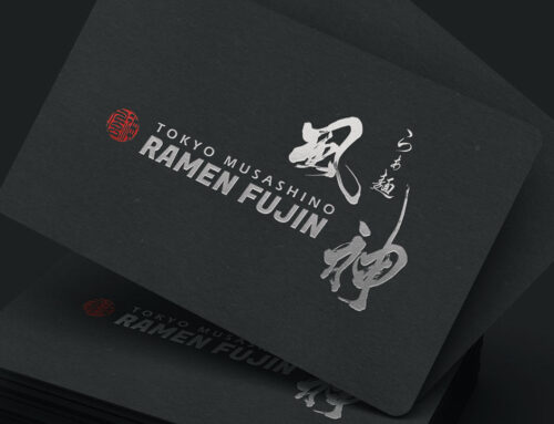 名刺用の筆文字ロゴデザイン5選【まとめ記事】