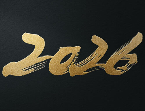 【無料】『2026』筆文字素材ダウンロード