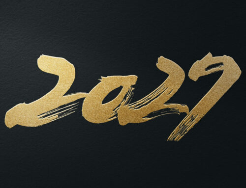 【無料】『2027』筆文字素材ダウンロード