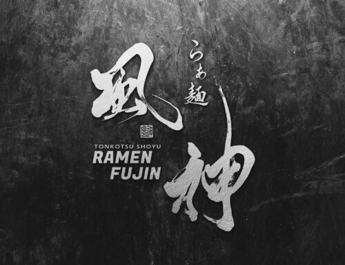 手書き毛筆ロゴデザイン制作事例集｜店舗・企業ブランディングの実践例