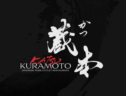 とんかつ店の筆文字ロゴデザイン制作事例｜重厚感と伝統を表現した『かつ 蔵本』