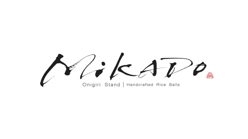 MiKADOロゴ 筆文字ディテール 和モダンデザイン